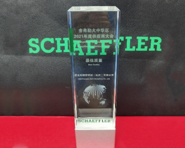 新闻-2.jpg