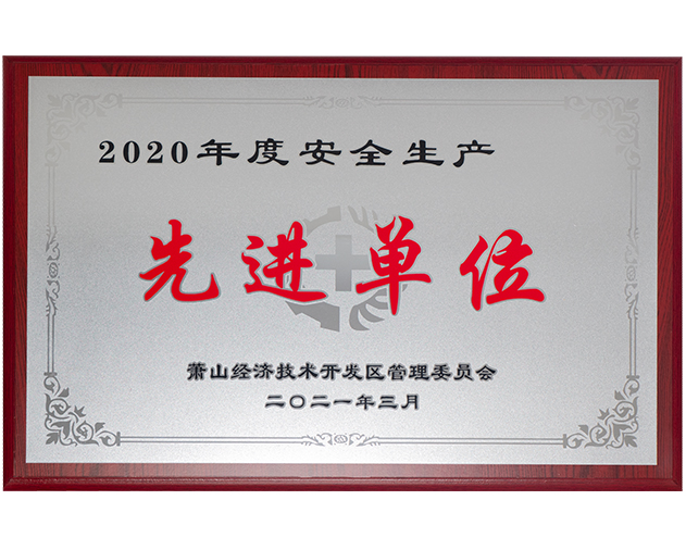 新闻5-1.jpg